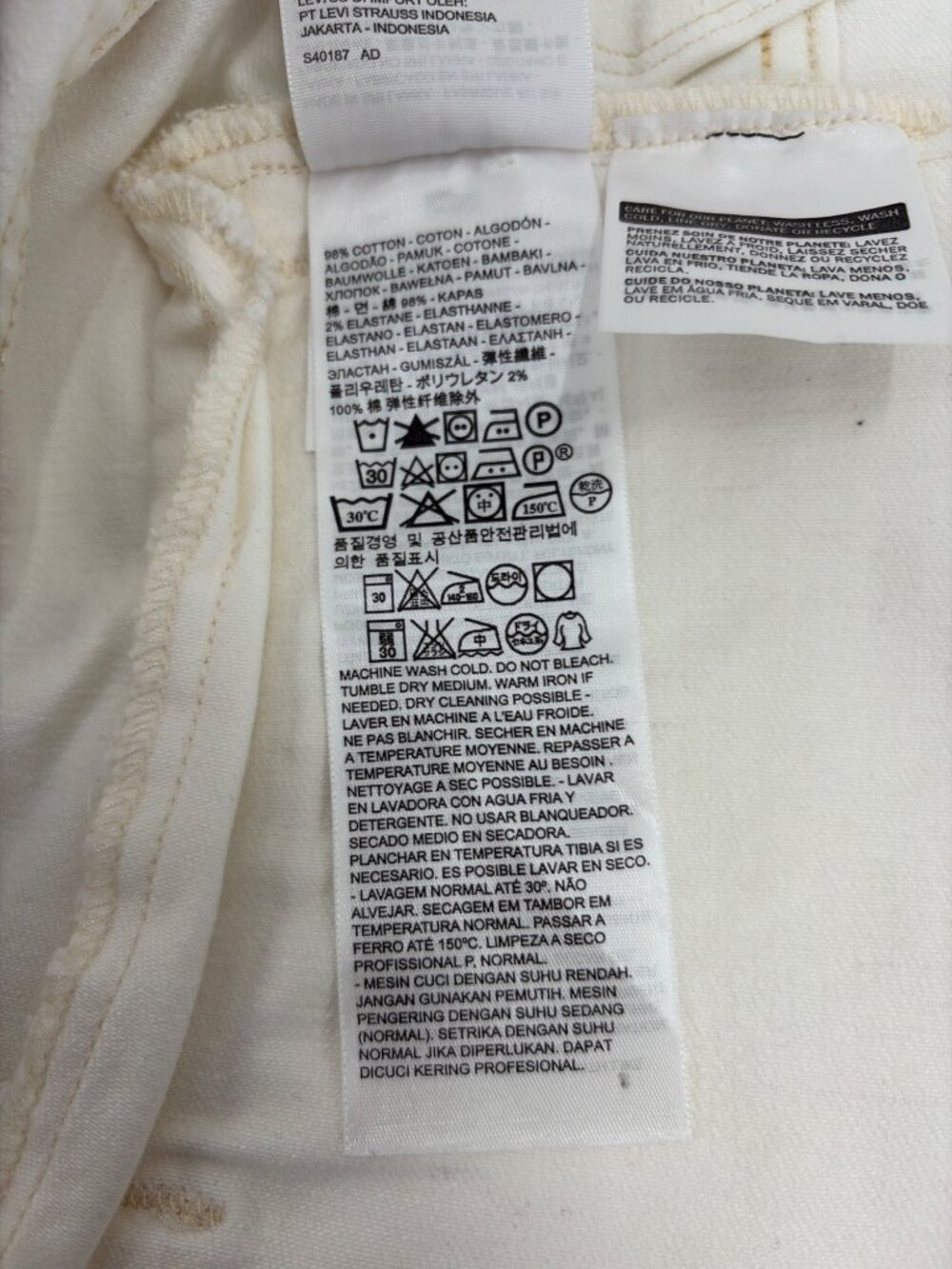 Levis Womens Small Denim Jacket Ivory Button-Front Silver Trim Casual Western - Picture 6 of 11